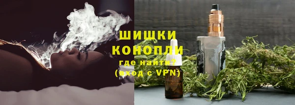 соль курить ск Гусь-Хрустальный