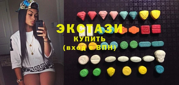 прущая мука Гусиноозёрск