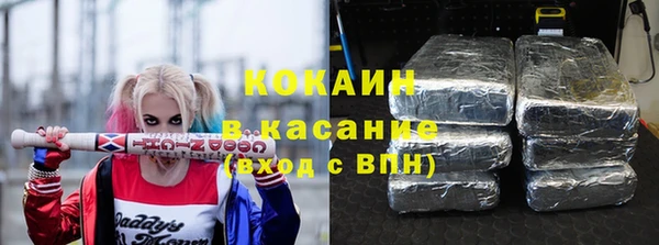 хмурый Тихорецк
