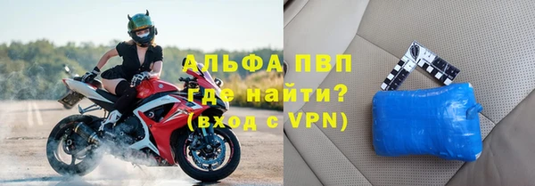 бутик Тихвин